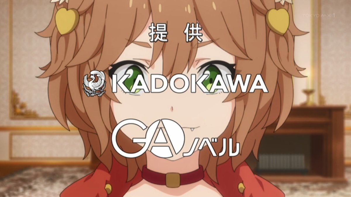 ここは俺に任せて先に行けと言ってから10年がたったら伝説になっていた。 第5話 ツイート画像 1