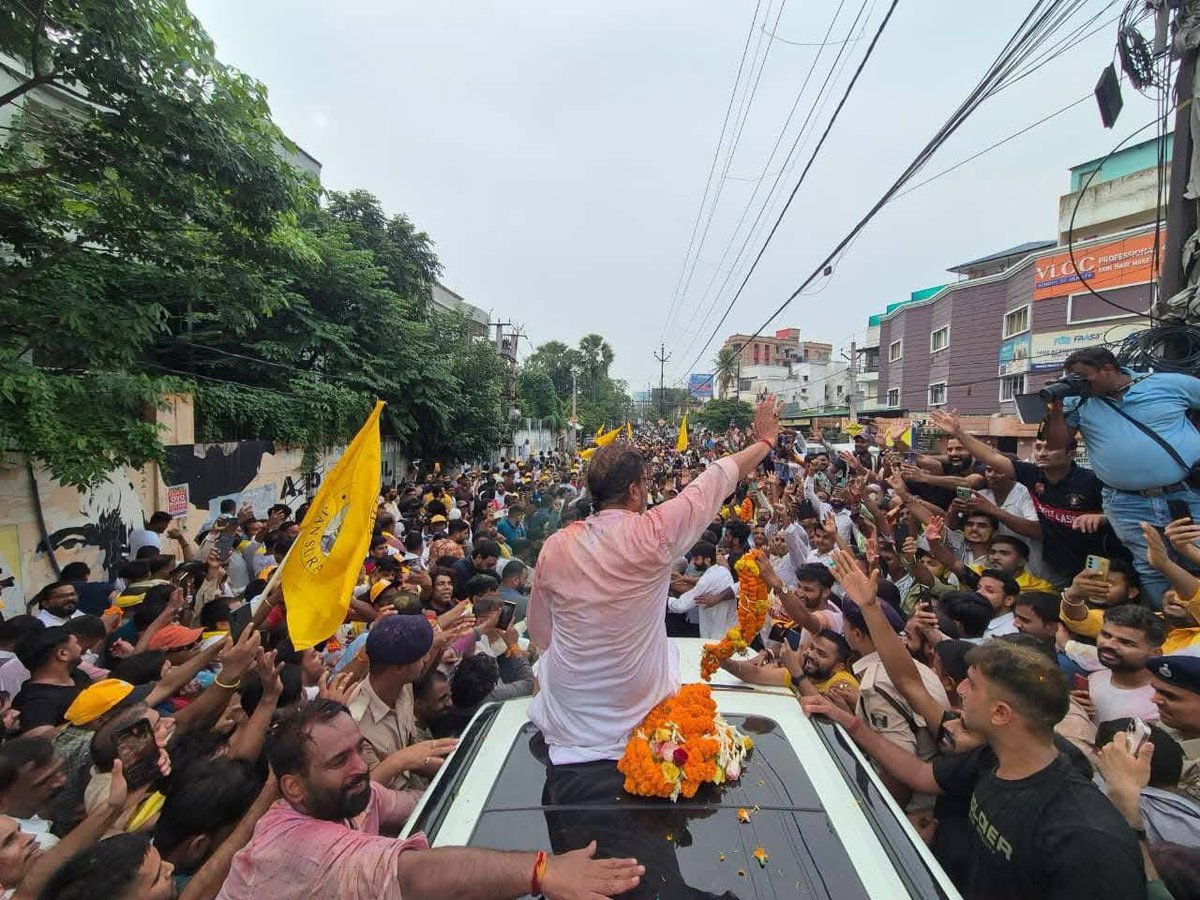 Thebihar_in's tweet photo. प्रशांत किशोर जी को बधाई 🎊 बीजेपी और राजद दोनों को छेद दिए। 
देश को परिवर्तन का मार्ग बिहार ने ही हमेशा दिखाया है। https://t.co/wKRXHEEjCo