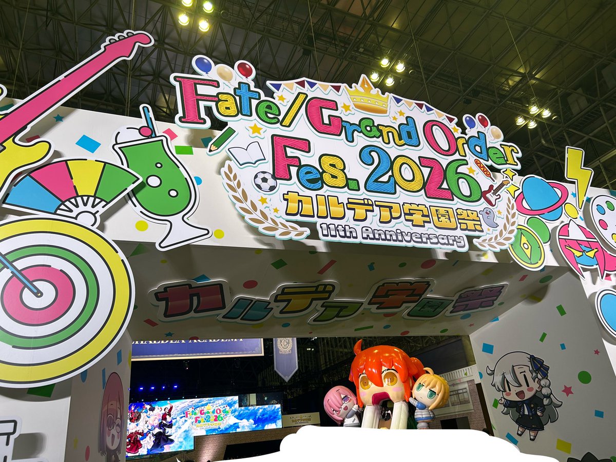 violetson4on's tweet photo. 星見の回廊にFGOフェスにと今年一幸せな三日間をありがとうございました！
明日も早いので感想はまた改めて
お付き合いいただいた皆さま本当にありがとうございました！
また来年幕張で！ https://t.co/8UYfjsYGA7