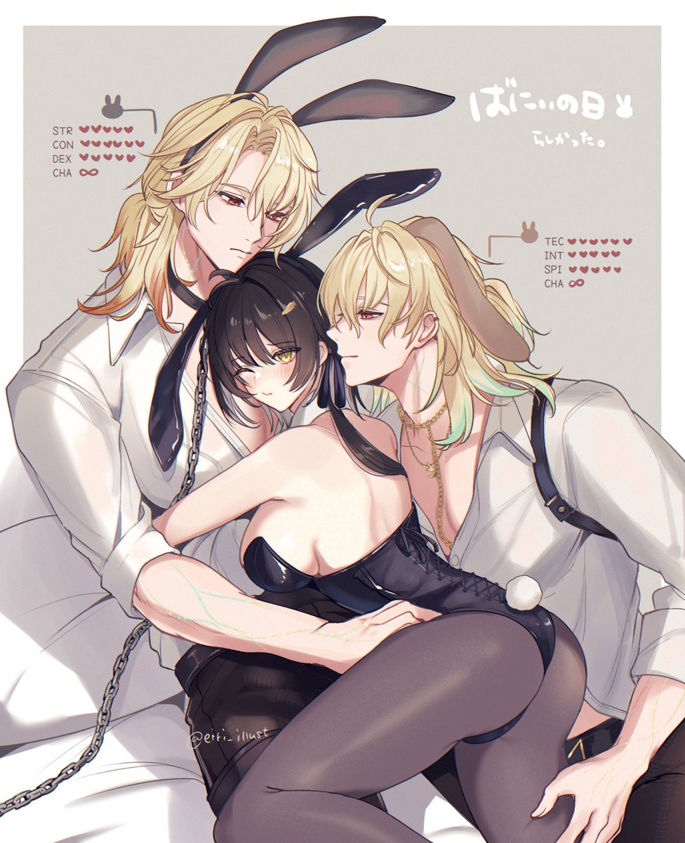 eiri_illust's tweet photo. 🐰
luukrover https://t.co/pnGV1KFPMV