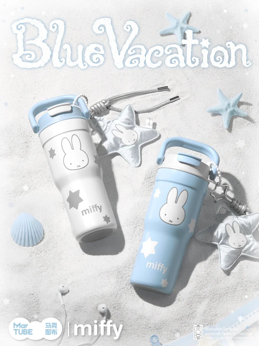Morenmore_th's tweet photo. (รับพรี) Miffy Blue Vacation จาก pop up store 
คอลนี้น่ารักสุดๆ ทุกแบบเลย น่าเหมามาก! ˖°𓇼🌊⋆🐚🫧

มัดจำ 50% | ส่งฟรี https://t.co/PmBCPtrWq9