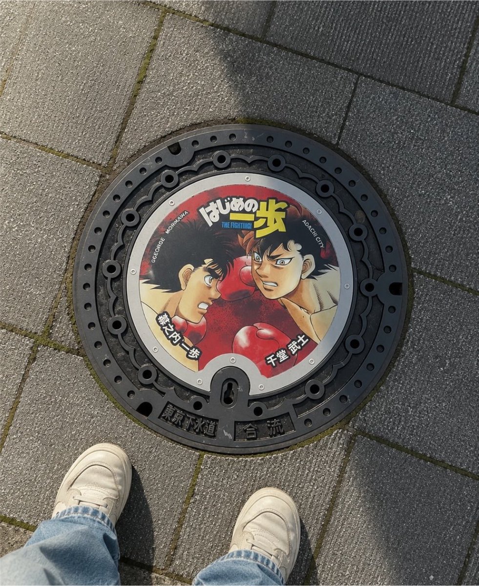 Shtreetwear's tweet photo. Manhole Covers in Japan https://t.co/N7Z3mVQYZE