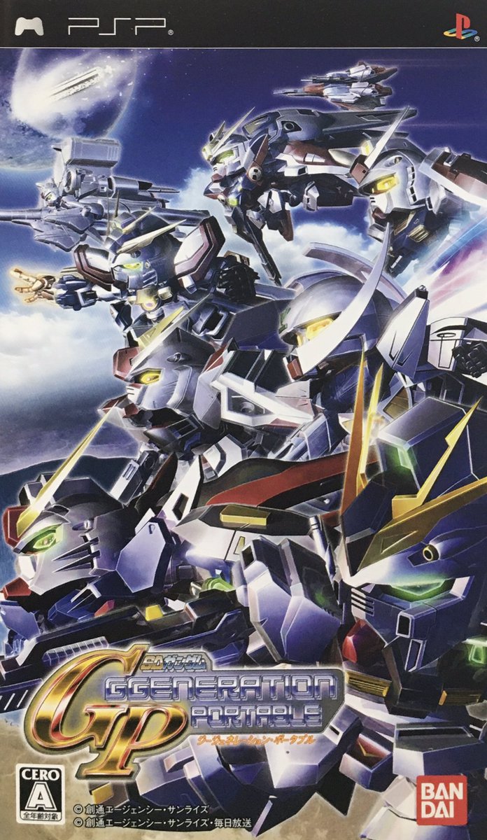 game_tanteidan's tweet photo. 本日はPSP『SDガンダム Gジェネレーション・ポータブル』が発売されて20周年です。おめでとうございます！ https://t.co/qry4EIacME