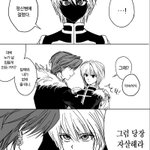 Photo by 헌터배 터7-2 힛츠 (@S2_zero_)