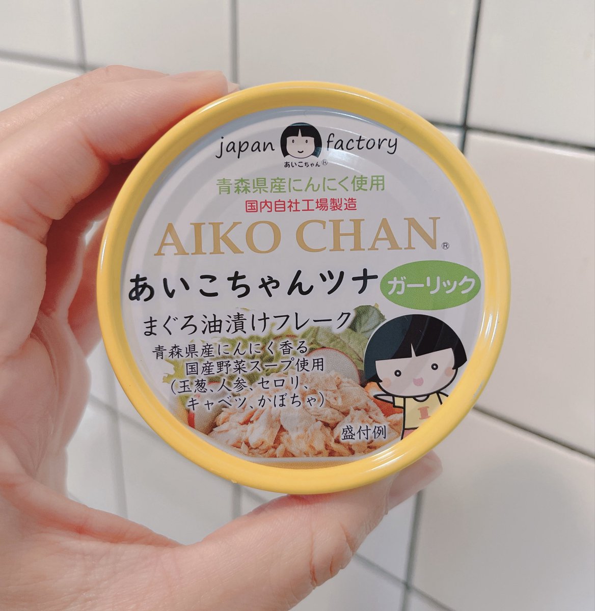aikoumi15's tweet photo. なんか、かわいいね♡ 

前から知ってはいたけれど、初めて買ってみた🐟
（青森のワードにも惹かれた🧄笑） https://t.co/qxh5cQ5F9y