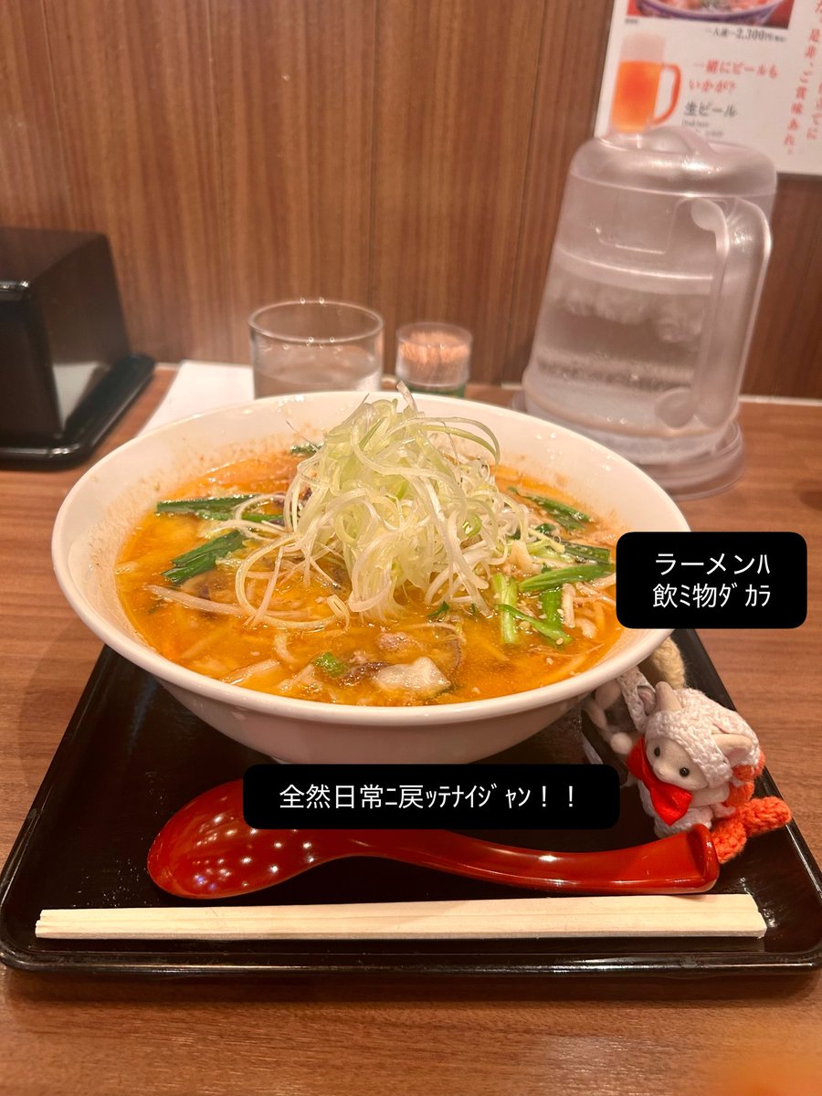 46condor's tweet photo. 丁寧な暮らし🍣 https://t.co/mCP8pRXTFf