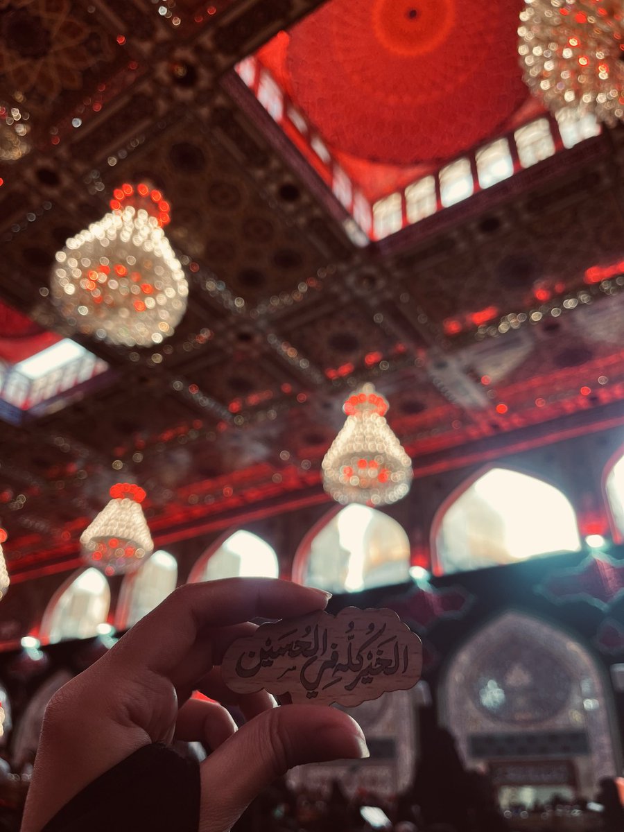 alsaydah1's tweet photo. "فمن ذا يُسكن ألمي حينما يُذكر عدد الزائرين ولستُ منهم سوى رحمتك وعطفك بي .."

لعله الخير ف لا خير الا الحُسين 💔 https://t.co/RnCQnje9l6