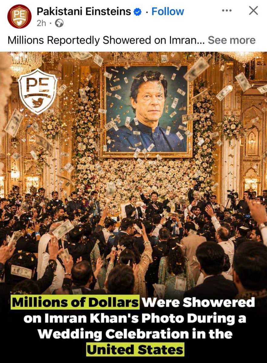 Khankamoo's tweet photo. جس کی فوٹو پر لوگ ملینز ڈالر کی بارش کر دیں اُسے عمران احمد خان نیازی کہتے ہیں۔۔۔ https://t.co/8FpBnEKYiI