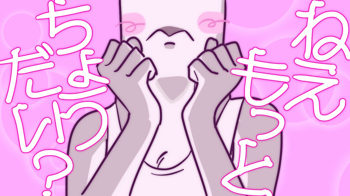 d00doomi's tweet photo. @cbmtln @Sea_cockroach_ https://t.co/WyYVUcSvvx