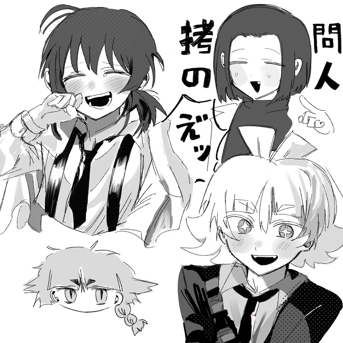 1nek_xoy's tweet photo. 魔フィアその2 https://t.co/YBo5G2Xtht