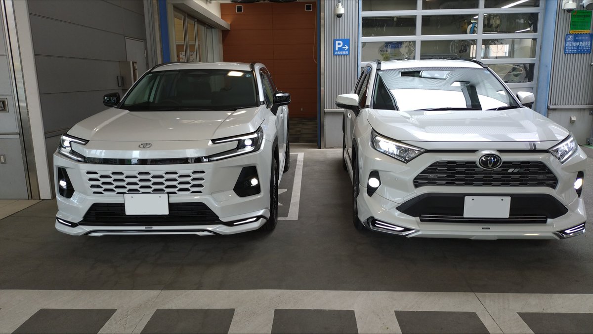 marcus_rav4's tweet photo. RAV4←RAV4に、乗り換えました。
多くの誤解もありまして、投稿削除して、再投稿です。コメント頂いた皆様申し訳ありません。 #RAV4 https://t.co/isJ6EF1Dyb