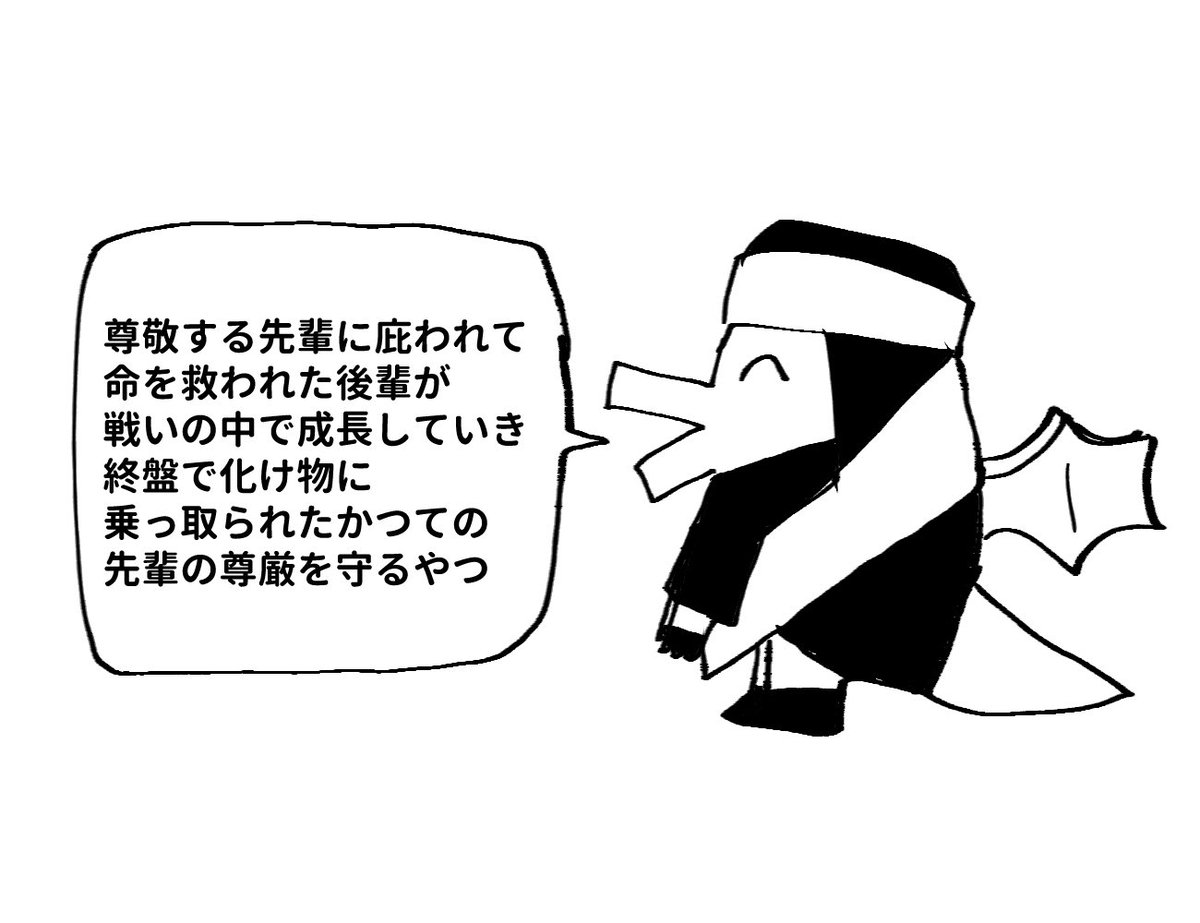 happyrou296's tweet photo. 過去絵
好き好き大好き😭 https://t.co/VVITuaFiqM