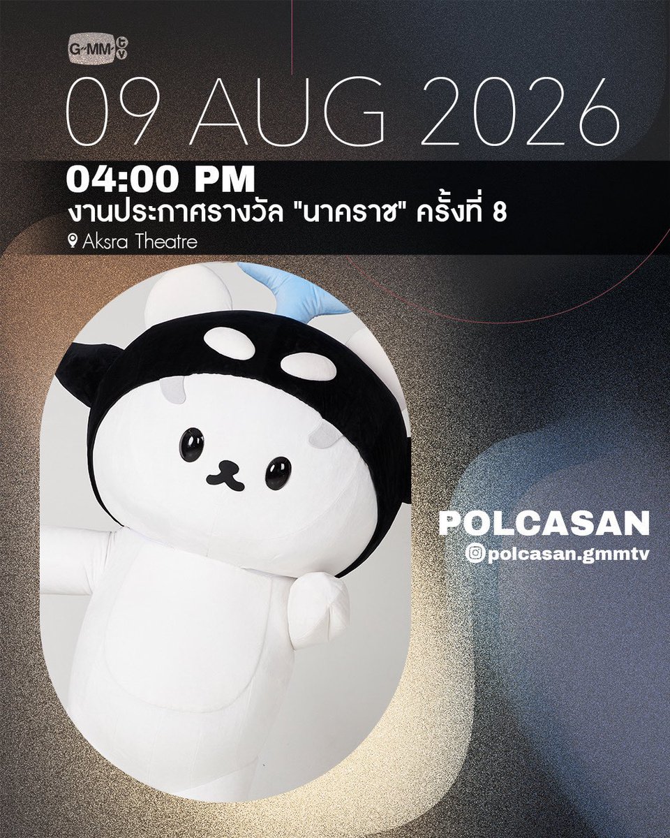 Nukcyn's tweet photo. ยัยซังได้รางวัลสุดยอดดไอคอนแบรนด์ทรงอิทธิพลรึป่าวนะ

#POLCASAN #ยัยซัง https://t.co/E75zNUtQ5m