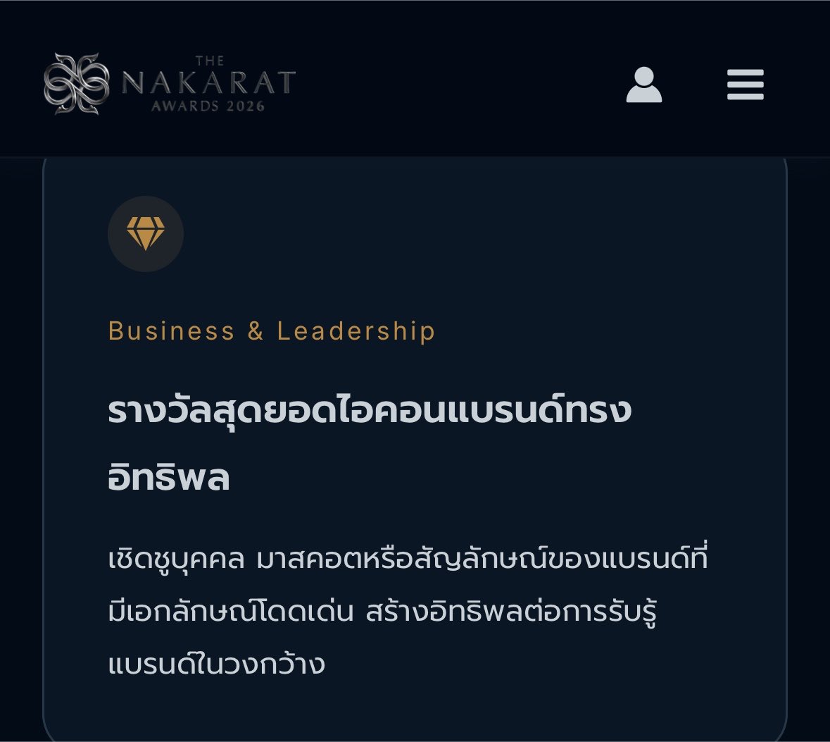Nukcyn's tweet photo. ยัยซังได้รางวัลสุดยอดดไอคอนแบรนด์ทรงอิทธิพลรึป่าวนะ

#POLCASAN #ยัยซัง https://t.co/E75zNUtQ5m
