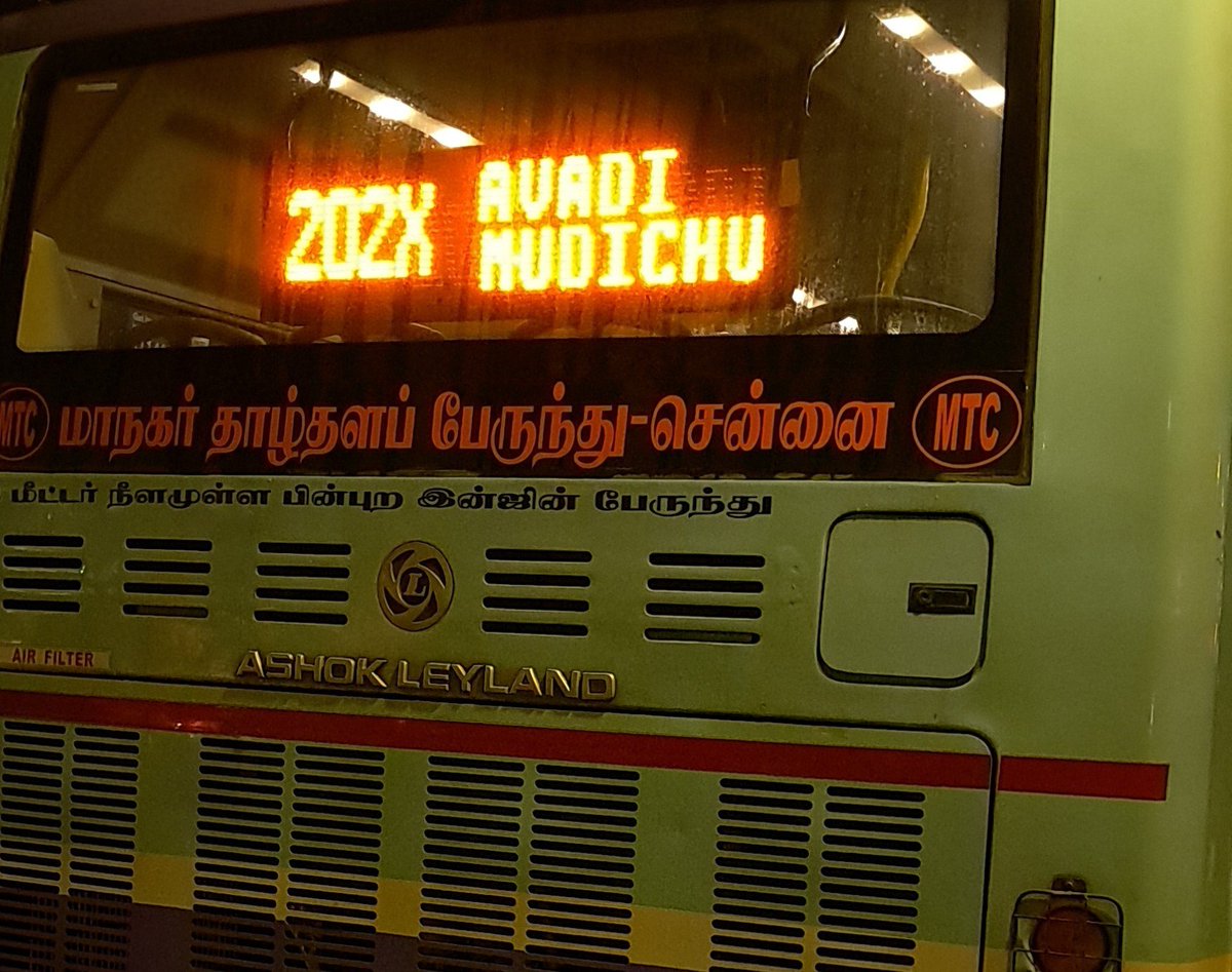 connect_shank's tweet photo. @MtcChennai Pls be clear on the displaying route for 202 series. It is touching Mudichur road and not Mudichur exactly. Creating confusion with this display staying Mudichur. https://t.co/lPyrHDeN37