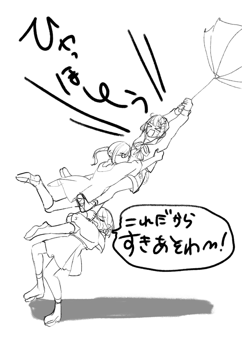 coguma_sabu's tweet photo. らくがきだしたま https://t.co/SjlyQHD4C6