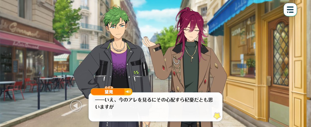 Kk_feather's tweet photo. フラグだったらいいな～って
思ってたのにまたこんな流れか...🥲 https://t.co/kuOQktOvJF
