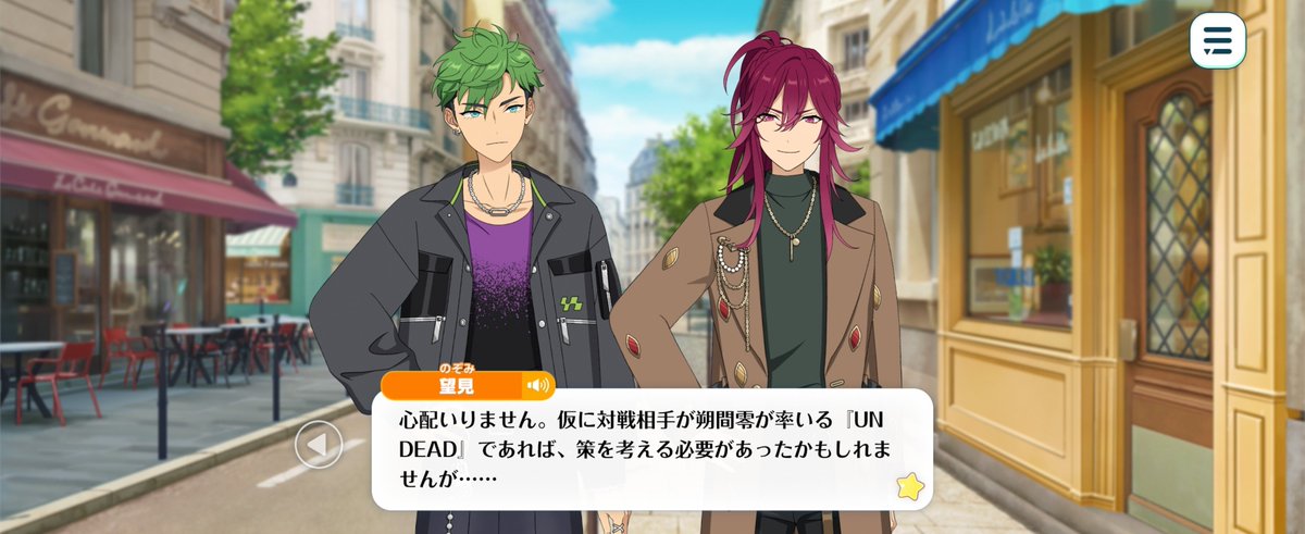 Kk_feather's tweet photo. フラグだったらいいな～って
思ってたのにまたこんな流れか...🥲 https://t.co/kuOQktOvJF