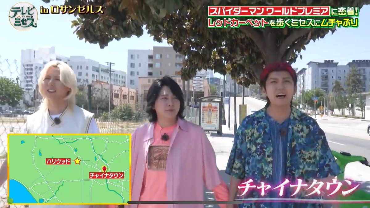 rion8734's tweet photo. この‥さりげなく
手繋いでるのが尊いんだよなぁ

#テレビミセス
#ミセスグリーンアップル https://t.co/On984VXHHI