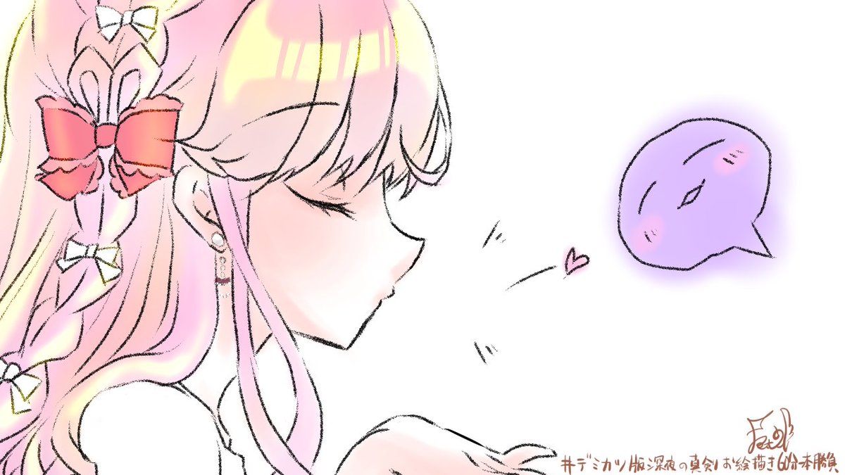 vh970's tweet photo. #デミカツ版深夜の真剣お絵描き60分一本勝負　
 #み絵る　
お題は「2nd Anniversary Liveでの姫乃みえる」と、いうことで……！！！
カメラに写ってなかった素敵な裏話より🩷💜 https://t.co/vXG58yX5dm
