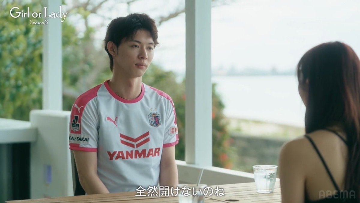 TakanawaGW_life's tweet photo. 【ガルオア3】
好きな人の前では絶対着ない服ランキング1位すぎない？
恋リアでこの服装初めてみたw
#ガールオアレディ https://t.co/QoCxou0ztR