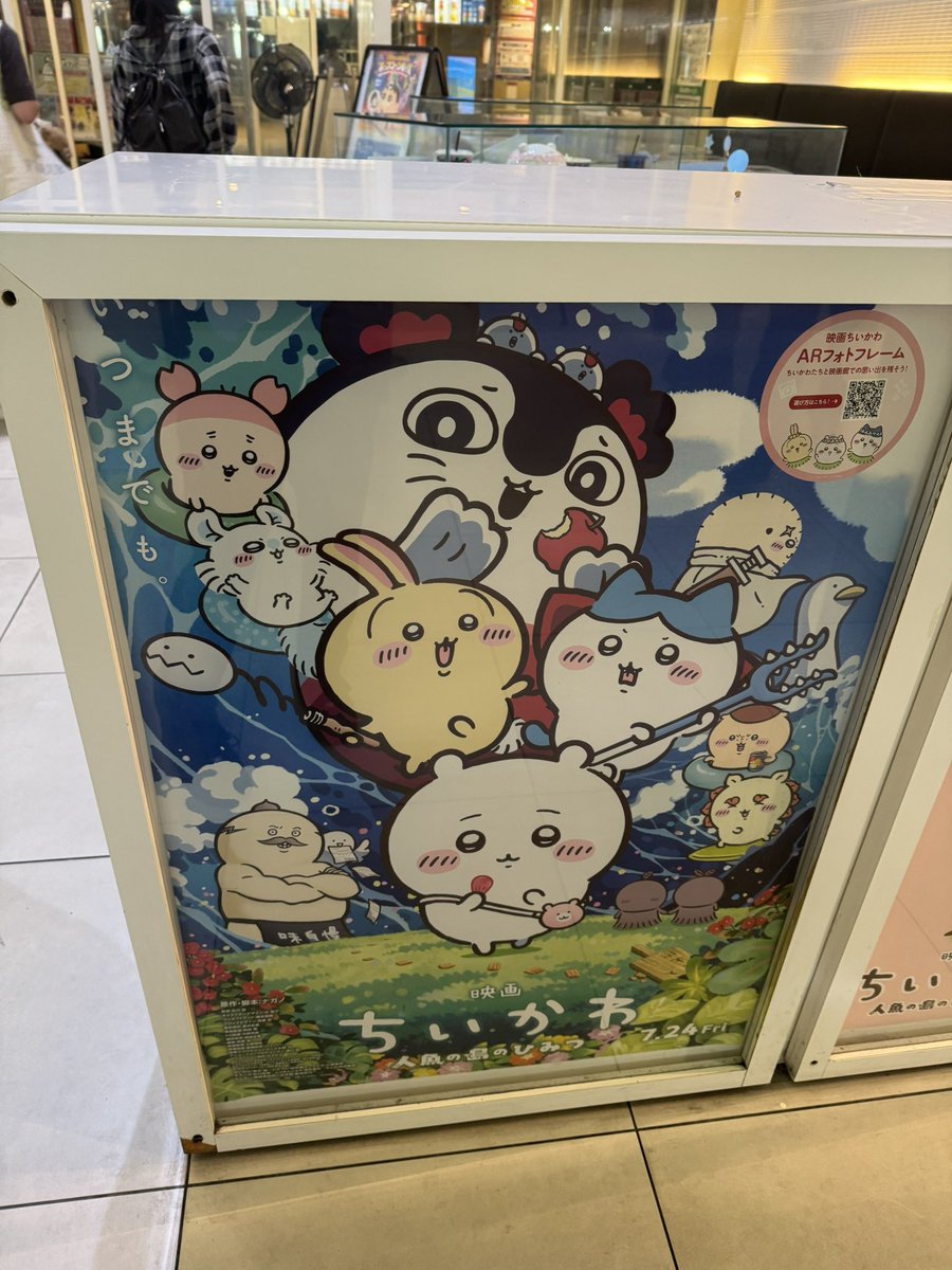M02SU's tweet photo. ﾜｧ https://t.co/Yg9mGheGRl