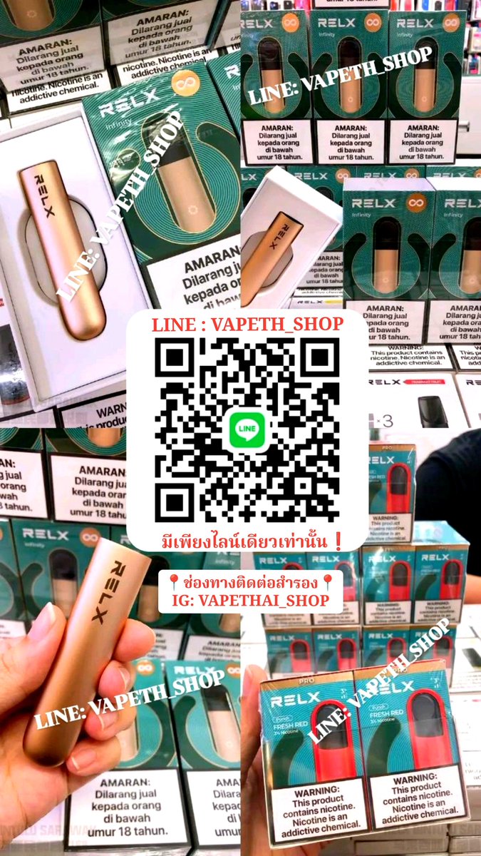 corredermato258's tweet photo. 🌈LINE : VAPETH_SHOP ของแท้เท่านั้น📌
🎄พอตแท้ ส่งฟรี บริการดี ราคาไม่แรง🎉
🔻สั่งซื้อ 500฿ ขึ้นไปส่งฟรี!!!🔻

🌟สั่งที่ https://t.co/mcTbp7UrXs 🌊 
🌐แพลตฟอร์ม: https://t.co/xLNDlDgEve

#พอตกทม #พอตk #พอตพร้อมส่ง #พอตส่งด่วน #พอตระยอง #พอตเค #พอตภูเก็ต #marbo9k #พอตใช้แล้วทิ้ง https://t.co/ITURGhvIs5
