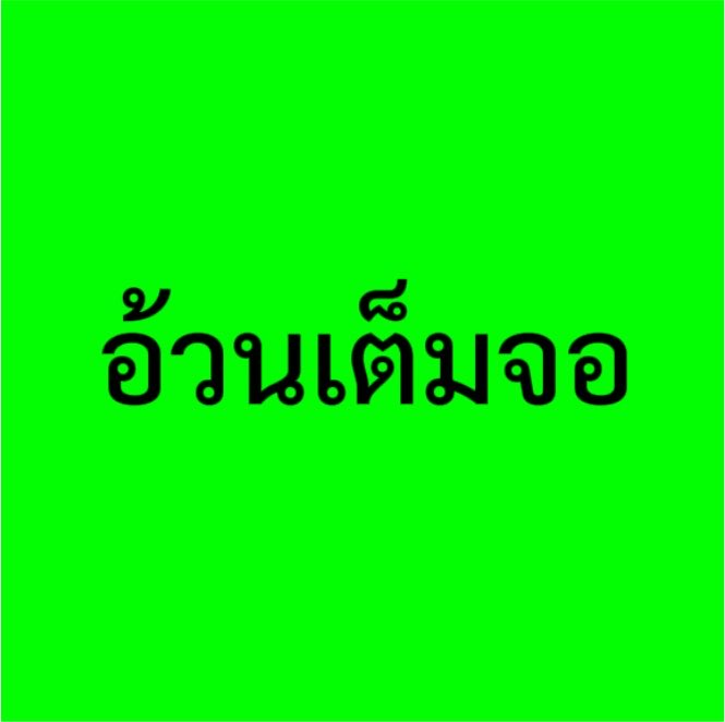 Jeong_mimi0_0's tweet photo. https://t.co/pVWpBbnstP