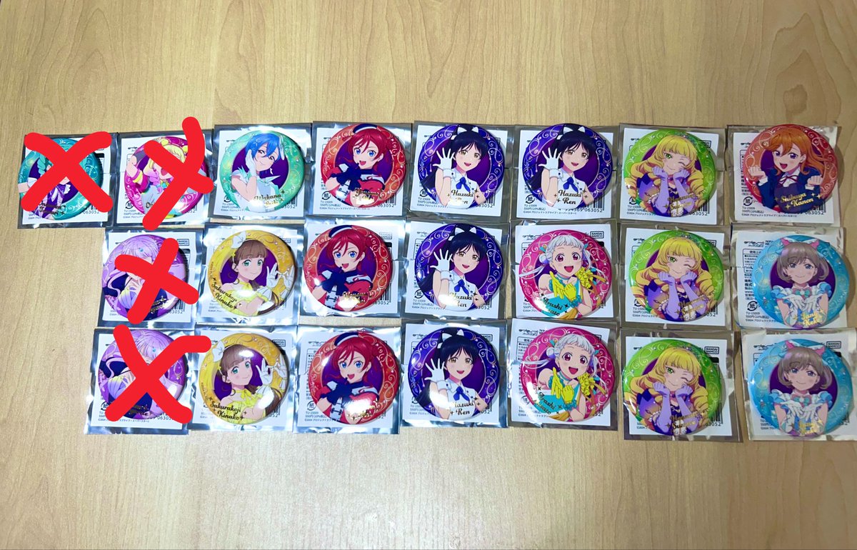 交換募集】 譲：画像の缶バッジ 求：鬼塚冬毬🪼 ・郵送交換希望