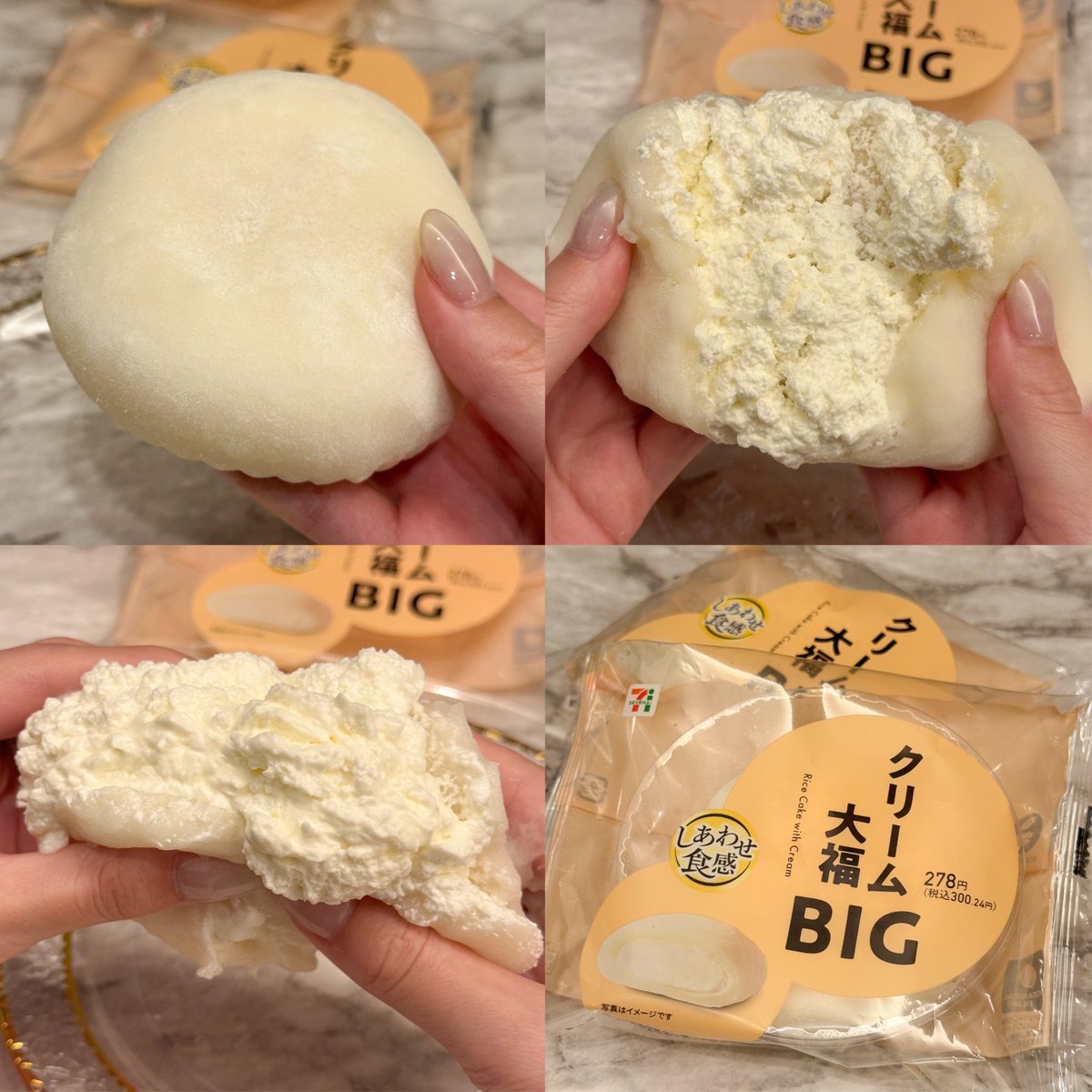 muni_sweets's tweet photo. セブンの新作スイーツが想像以上に好み！

もちもち食感のやわらかい大福に、なめらかなクリームをたっぷり包み込んだ「クリーム大福BIG」。

名前の通りサイズも大きく、食べ応え抜群なのにクリームは口どけが軽くて最後まで飽きずに食べられる！ https://t.co/Xz6wz2CRhN
