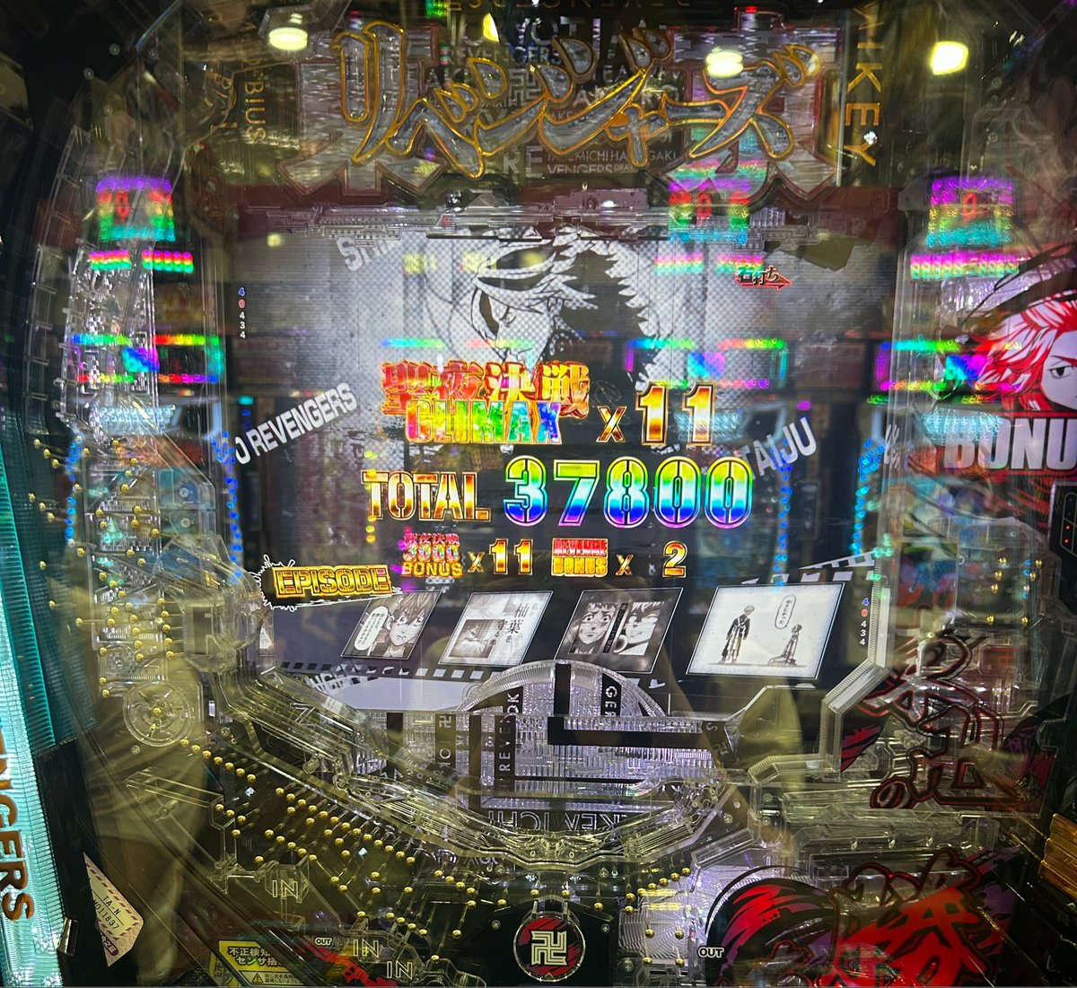 UqaeK's tweet photo. 久しぶりに勝てて神 https://t.co/hIXbmSATTM