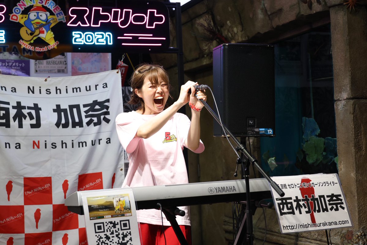 atsu_tti's tweet photo. 8/2
L.A.S FREE Live＠ドンキ梅田 Vol.200

西村加奈ちゃん❷

ドンキストリート

いつもの元気パフォーマンスの後
加奈ちゃんの
ドンキストリートに対する思いの詰まったMC
そして『さくらさくら』

この場所で沢山の元気をもらってたこと
改めて認識して
こちらも涙腺が緩みました🥹 https://t.co/Ea2OccTNJZ