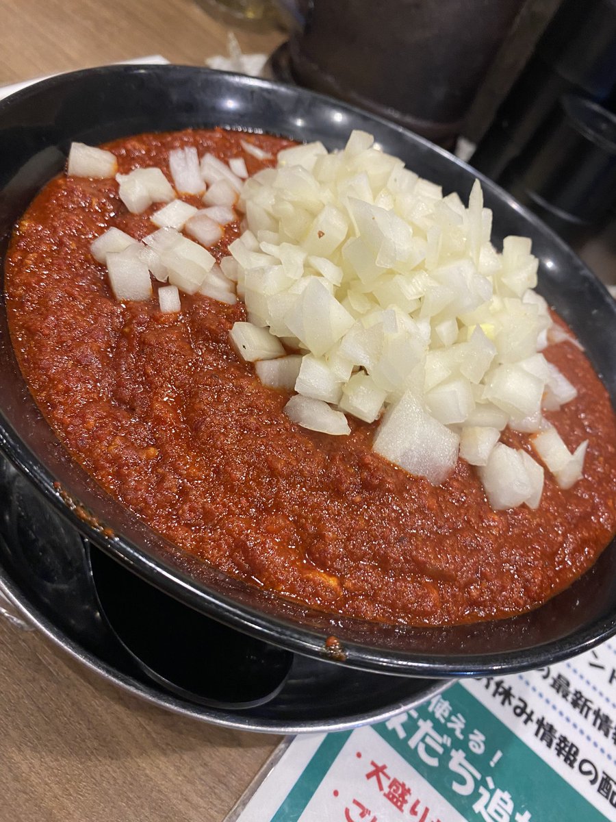aki1228a's tweet photo. 浅川商店太田店

トマチャンタン鬼辛level20 玉ねぎ×3

結論から言いますとチャレンジ失敗💦麺は完食。辛さ的にはイケる辛さだったけど固形化したスープを食べ進めるも絶望を感じ、ギブアップ😭

暁さんにお会い出来たのはめちゃくちゃ嬉しかった✨ https://t.co/B3H8pYBYLR