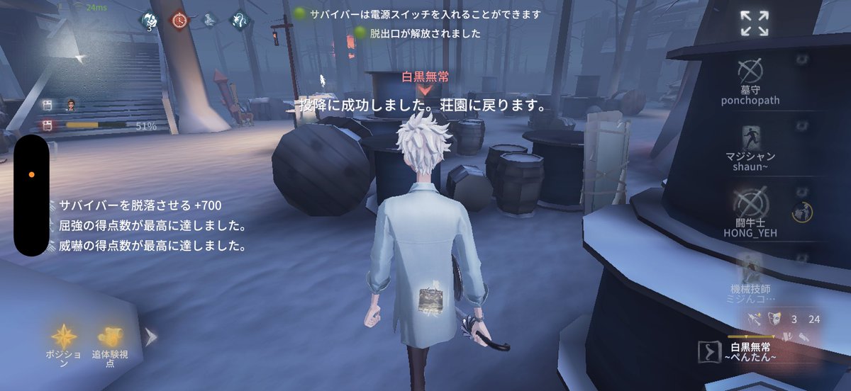 pentan_identity's tweet photo. 画面パリん無かったから再起動したらこれ
試合開始で350%解読回ってるのやばいて!!
品性値も下がってるの理不尽すぎる https://t.co/R7uliZCLP8