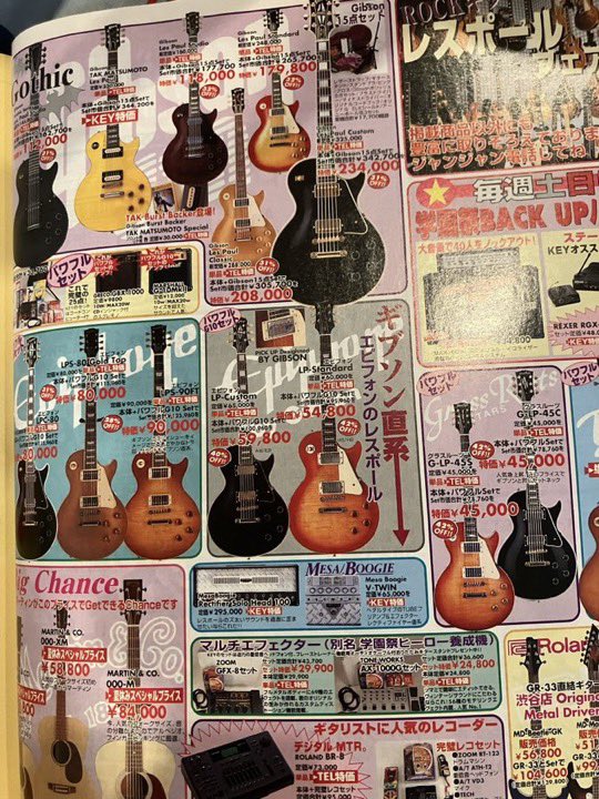 mugimachi's tweet photo. 今見ても中学の時と同じくらい興奮するな https://t.co/wk9DrSBGvI