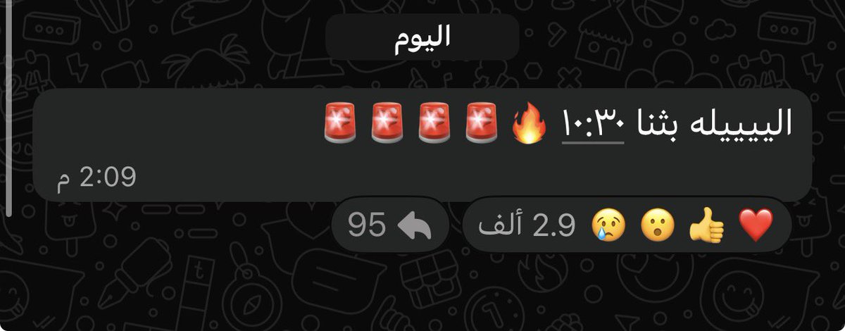 منيعه tweet media