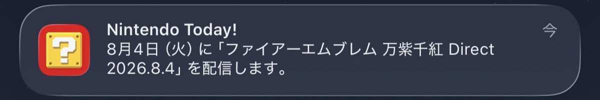 arbmameo's tweet photo. 万紫千紅ダイレクトｷﾀﾜｧ https://t.co/tBwn8lCARd