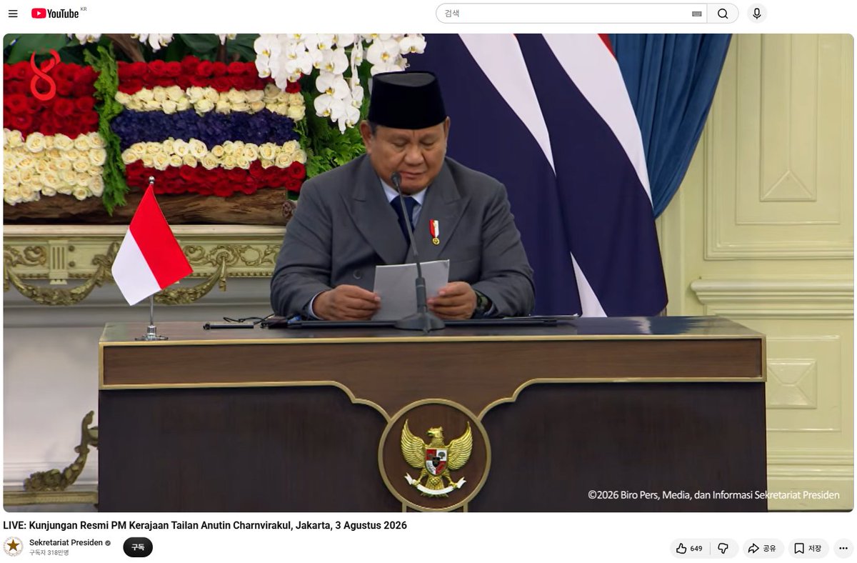 Ardianto Satriawan tweet media
