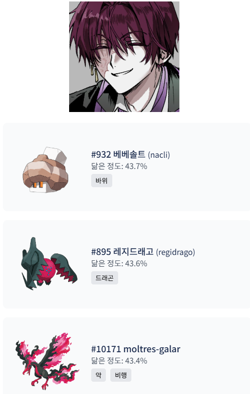 byo38282813's tweet photo. 베베솔트 뭐지 https://t.co/lu5evQmooU