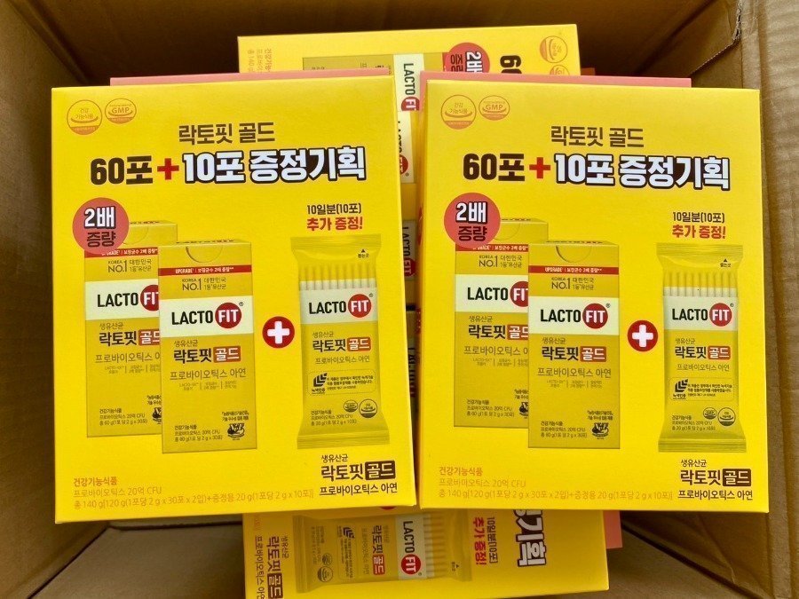 numjshop's tweet photo. #นัมสต็อค ✨🎀พร้อมส่ง 390.- #LACTOFIT Probiotics ยอดขายอันดับ1จากเกาหลี (1กล่อง/บรรจุ70ซอง) 〰️ เหมือนทานโยเกิร์ต ยาคูลท์ แต่ดีกว่าเพราะไม่มีน้ำตาล ไม่ทำให้อ้วน ช่วยลดท้องอืด ลดพุงป่อง ลดสิว ช่วยล้างสารพิษตกค้างในลำไส้ สำหรับคนที่ท้องผูก ขับถ่ายไม่ออก เป็นเวลานาน ช่วยให้ระบบขับถ่ายได้ทำงานปกติ