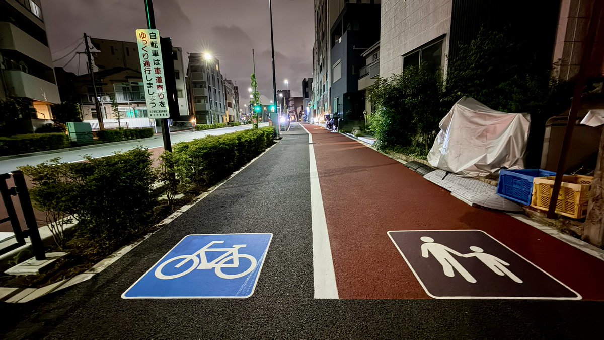 Tricycle635's tweet photo. 休息日だけど、涼しいから思わずジョグ https://t.co/nutuplvgfU