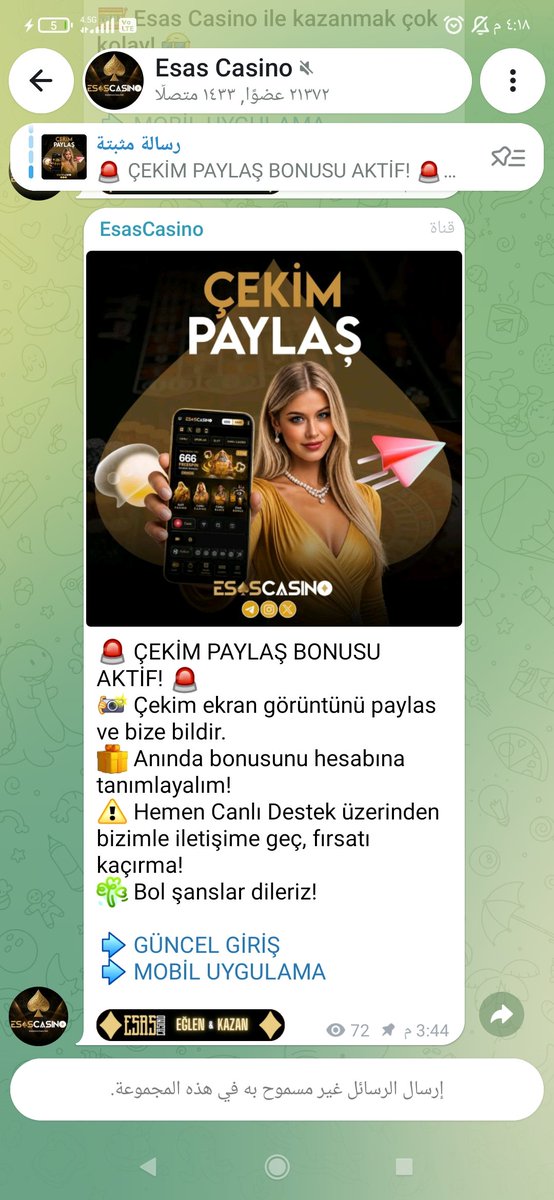 SweetLu24922720's tweet photo. 🚨 ÇEKİM PAYLAŞ BONUSU AKTİF! 🚨
📸 Çekim ekran görüntünü paylas ve bize bildir.
👍 Anında bonusunu hesabına tanımlayalım!
⚠️ Hemen Canlı Destek üzerinden bizimle iletişime geç, fırsatı kaçırma!
🍀 Bol şanslar dileriz!

➡️ GÜNCEL GİRİŞ
➡️ MOBİL UYGULAMA

😎🤓😌😏😐😶 https://t.co/XFSktgXy7d