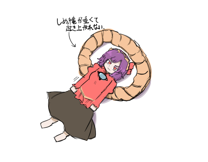 AG47583124's tweet photo. ＃8月3日は八坂神奈子の日 https://t.co/b9HigzUXL2
