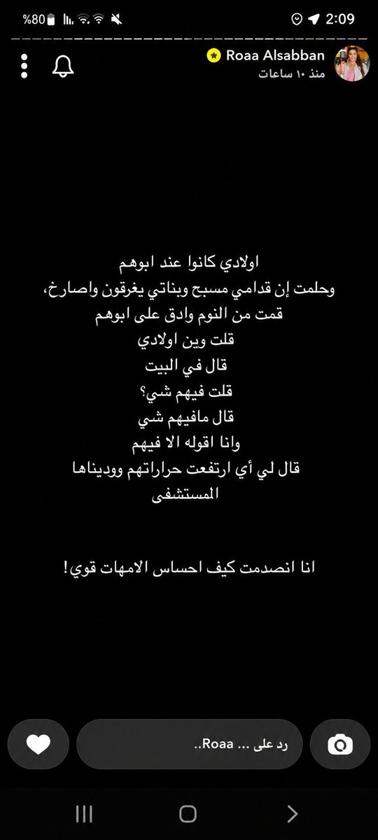ليو //Leo tweet media