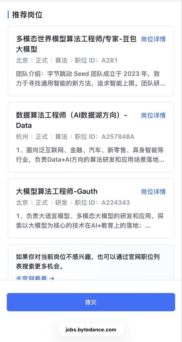 Ethanowsi's tweet photo. 这个面试动不动七八面九十面的公司又来耍kpi了 https://t.co/Xvi9O6AHUb