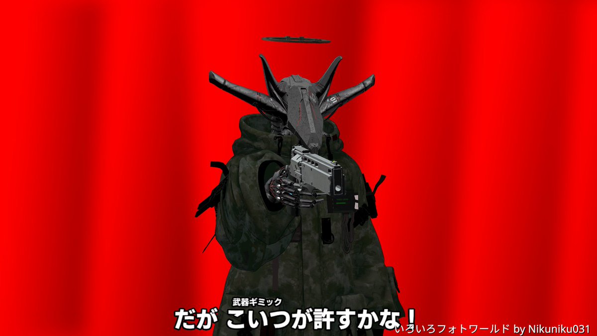 Koro137356's tweet photo. https://t.co/I6Q8E2AYII