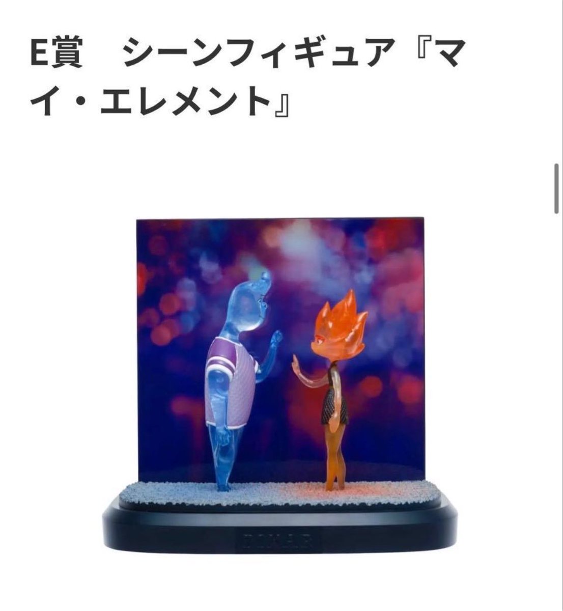 urktaaan's tweet photo. グッズ整理

サンリオ はぴだんぶい ピクサークレヨンしんちゃん マリオ スヌーピー
くじ 交換 讓渡

譲 画像 
求 定価➕送料

お支払い方法PayPayのみ。

上位賞のみ✖︎纏めての方優先🙇‍♀️
郵送のみ📮
お気軽にお声かけください🙂‍↕️ https://t.co/mlMQbvsnRh
