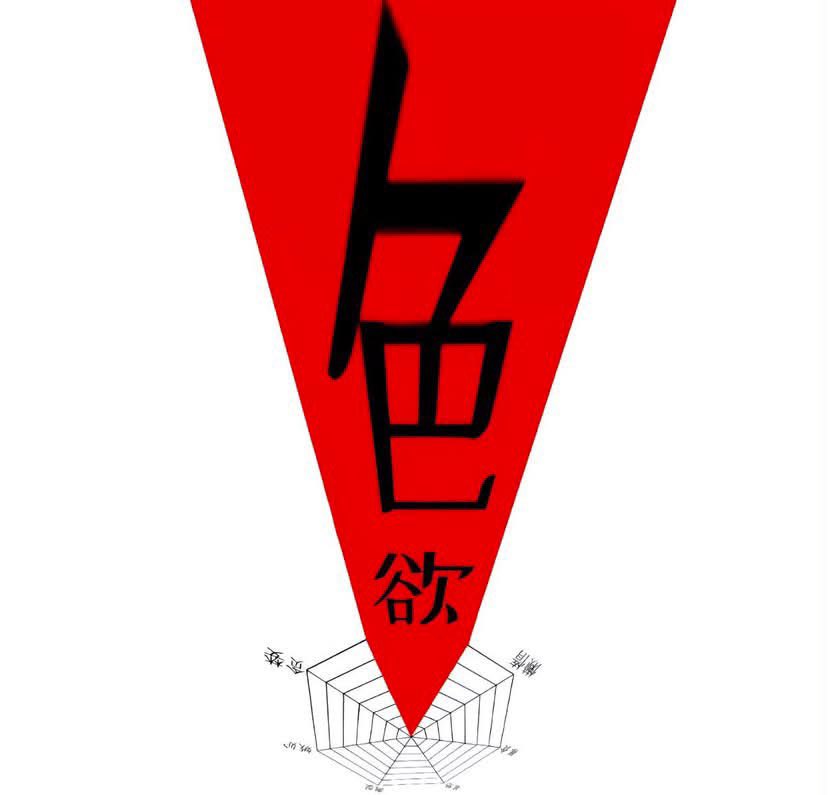 tz4cxz's tweet photo. 如何時候： https://t.co/zSpASuRdMq