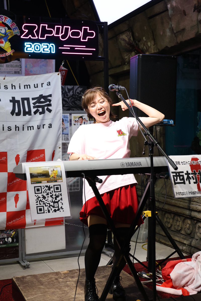 atsu_tti's tweet photo. 8/2
L.A.S FREE Live＠ドンキ梅田 Vol.200

西村加奈ちゃん❸

ドンキストリート

改めてVol.200おめでとう㊗️🎉🎊🎈

さらにこれからも😊 https://t.co/G3kay90eKJ