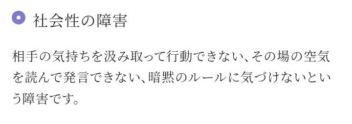 1991__Yuu's tweet photo. 母親からは既に
アスペルさんと呼ばれてます🎖️ https://t.co/riXW1YltGa